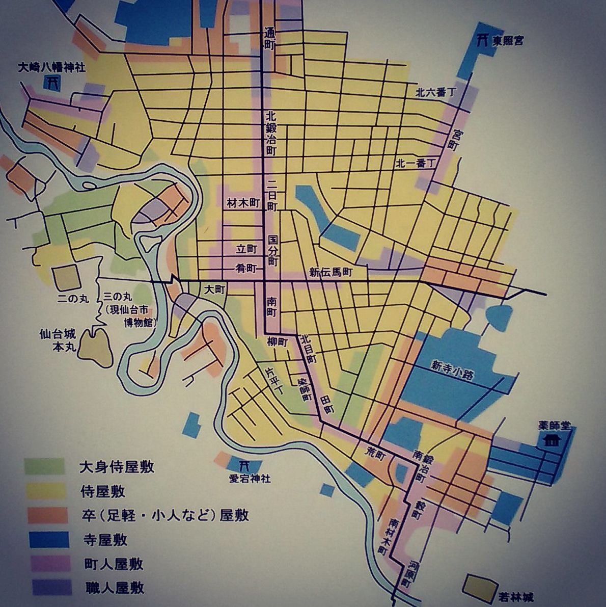 仙台城下町の地図